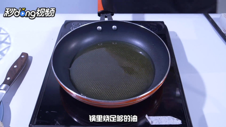 松鼠桂鱼的特色: 外松脆,内软嫩,卤汁酸甜适口,滋味鲜美,教您松鼠桂鱼怎么做?如何做松鼠桂